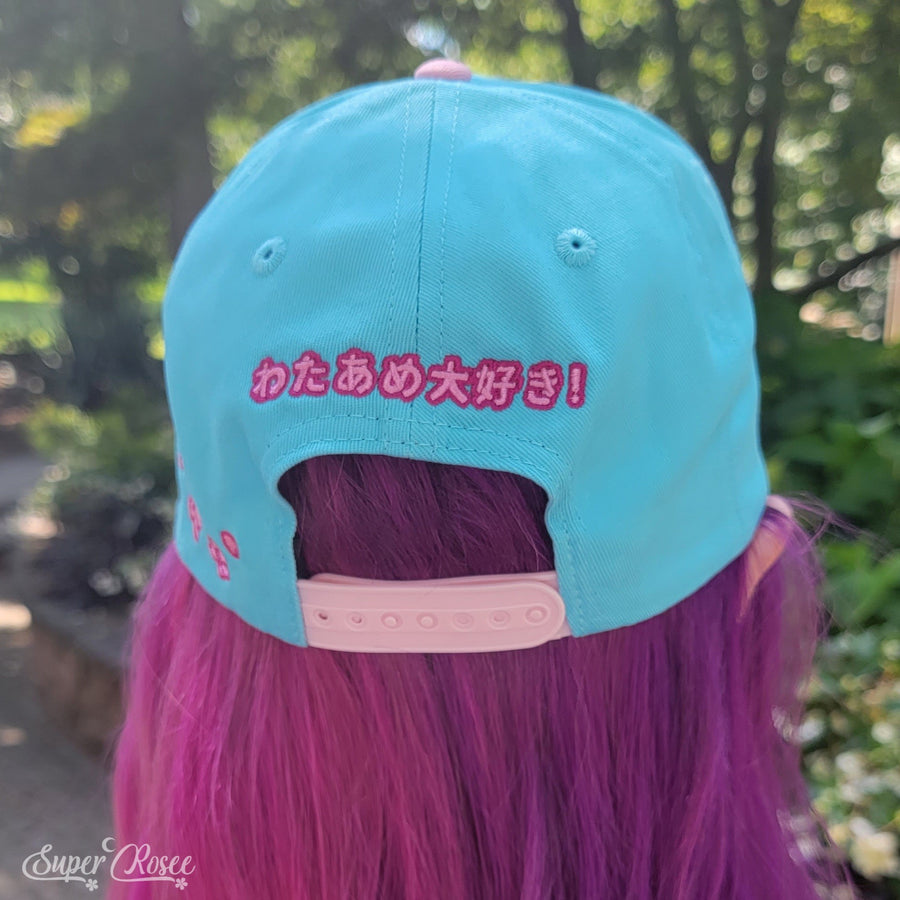 Cotton Candy Lover Hat