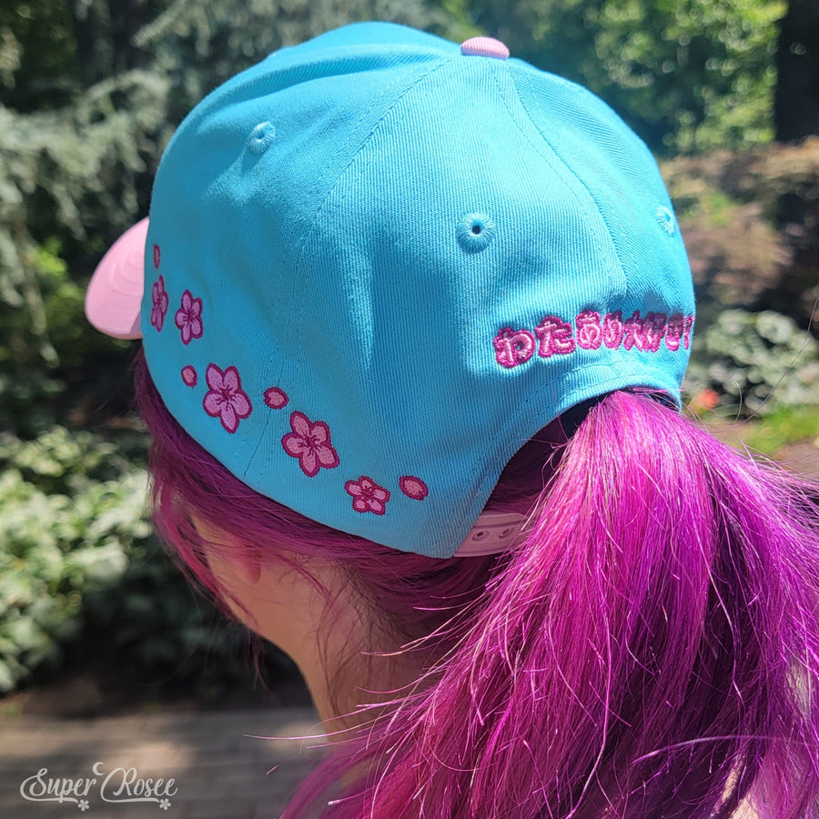 Cotton Candy Lover Hat