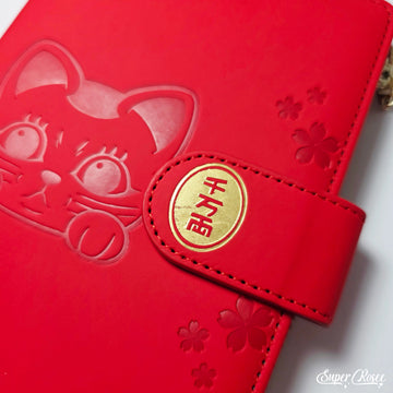 GRADE B Turbo G Travel Wallet