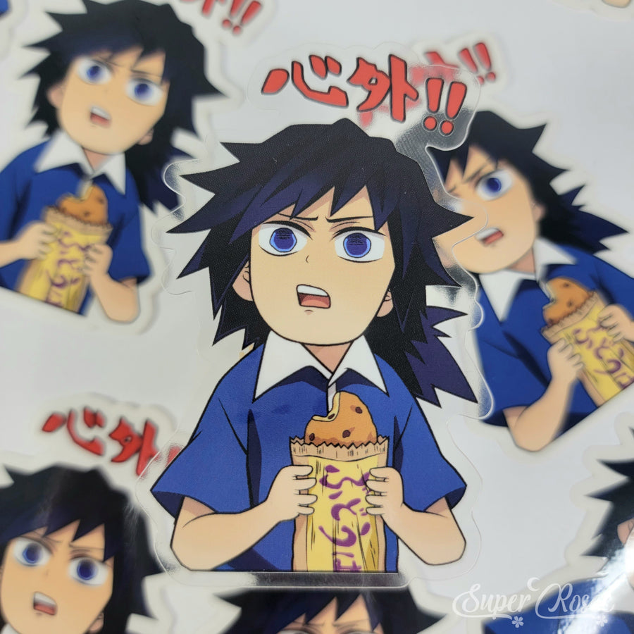 Offended Pillar!  mini peek